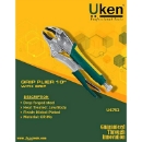 انبر قفلی یوکن سایز 10 اینچ مدل Uken U6753-ابزارسه