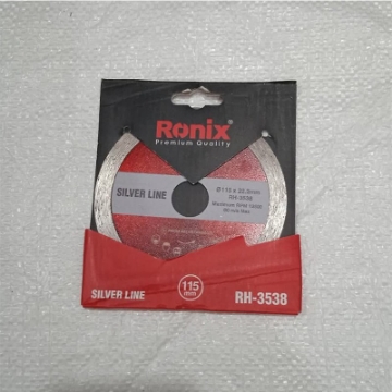 خرید تیغ سرامیک بر 11.5 سانتی سری SilverLine رونیکس مدل Ronix RH-3538 ابزار سه