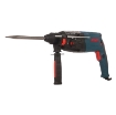 خرید دریل بتن کن 3/2 کیلویی 900 وات فوق صنعتی آروا مدل Arva 5270 | ابزار 3