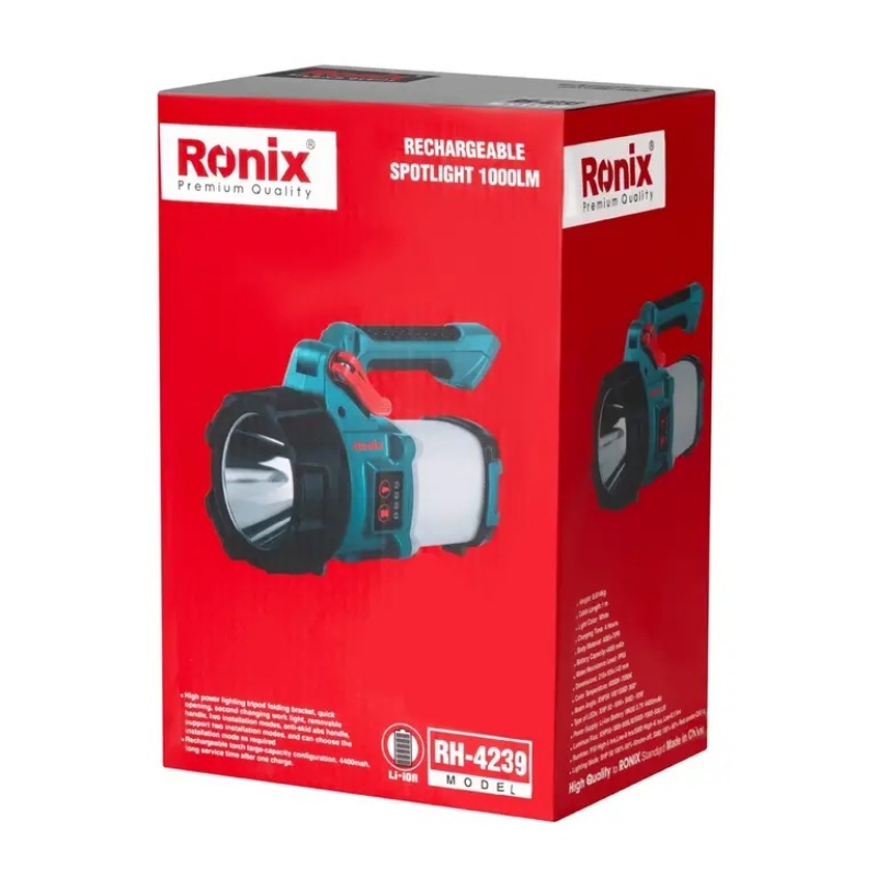 خرید نور افکن شارژی تفنگی تاشو 1000 لومن رونیکس مدل Ronix RH-4239 | ابزار 3