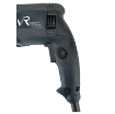 ارزان ترین دریل بتن کن 3 کاره 26 میلی متر ویوارکس مدل Vivarex VR8526-RH | ابزار 3