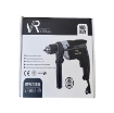 فروش دریل چکشی 13 میلی متر ویوارکس مدل Vivarex VR7013-ID | ابزار 3