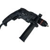 ارزان ترین دریل چکشی اتوماتیک ویوارکس مدل Vivarex VR7313-IDA | ابزار 3