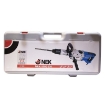 قیمت دریل بتن کن 7.3 کیلویی 1700 وات، 5 شیار 50 میلیمتر نک مدل NEK 1750 CH | ابزار 3