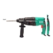 قیمت بتن کن چهار شیار سه حالته 3 کیلویی 800 وات دی سی ای مدل DCA AZC800-26 | ابزار سه