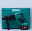 فروش دریل بتن کن چهار شیار شارژی 18 ولت لیتیوم دی سی ان مدل DCA ADZC02-24E | ابزار 3