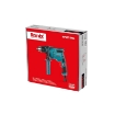 قیمت دریل چکشی 13 میلی متری 600 وات رونیکس مدل Ronix 2211P | ابزار 3