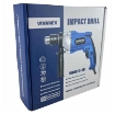 ارزان ترین دریل چکشی نیم تنه فلزی ۱۳ میلیمتری ویوارکس مدل Vivarex VR8113-ID | ابزار 3