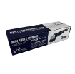 بدنه سبک، مقاوم و سیم‌پیچ مسی در مینی فرز دسته بلند ویوارکس VR9525-AG | ابزار 3