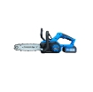 اره زنجیری شارژی سبک ویوارکس مدل VIVAREX 2412V-CS | ابزار 3