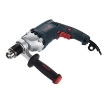 دریل چکشی 850 وات 13 میلیمتری آچاری آروا مدل 5305 - ابزار3