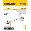 تصویر  علف زن دوشی کنزاکس مدل 6205 KENZAX