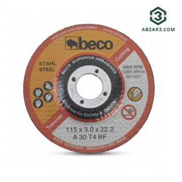 تصویر  صفحه آهن بر مینی 115 میلیمتر  22.2*3*115 بکو مدل Beco BR115223