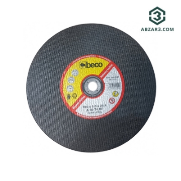 تصویر  سنگ پروفیل بر 25.4*3*350 بکو مدل Beco BR35030