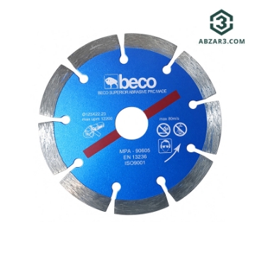 تصویر  صفحه گرانیت بر مینی 125 سایز  22.2*125 بکو مدل Beco GR125