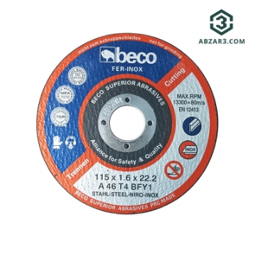 تصویر  سنگ برش مینی استیل 22.2*1.6*115 بکو مدل Beco BR11516