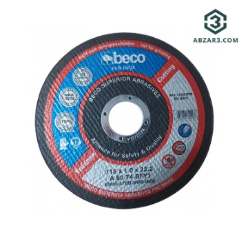 تصویر  سنگ برش مینی استیل 22.2*1*115 بکو مدل Beco BR11510