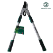 تصویر  قیچی باغبانی دسته تلسکوپی مدل NT2901 نکستول گروپ NEXTOOL GROUP