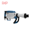 تصویر  چکش تخریب 15 کیلویی دیمردار dh-ph65a - پی ای پی