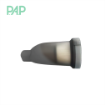 تصویر  جت فن شارژی براشلس bv-2110 - پی ای پی
